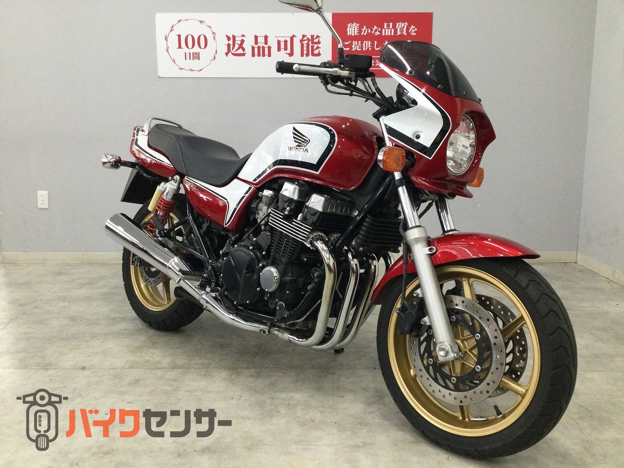 ホンダ CB750 2008年モデル ビキニカウル！! B689204| BDSバイクセンサー