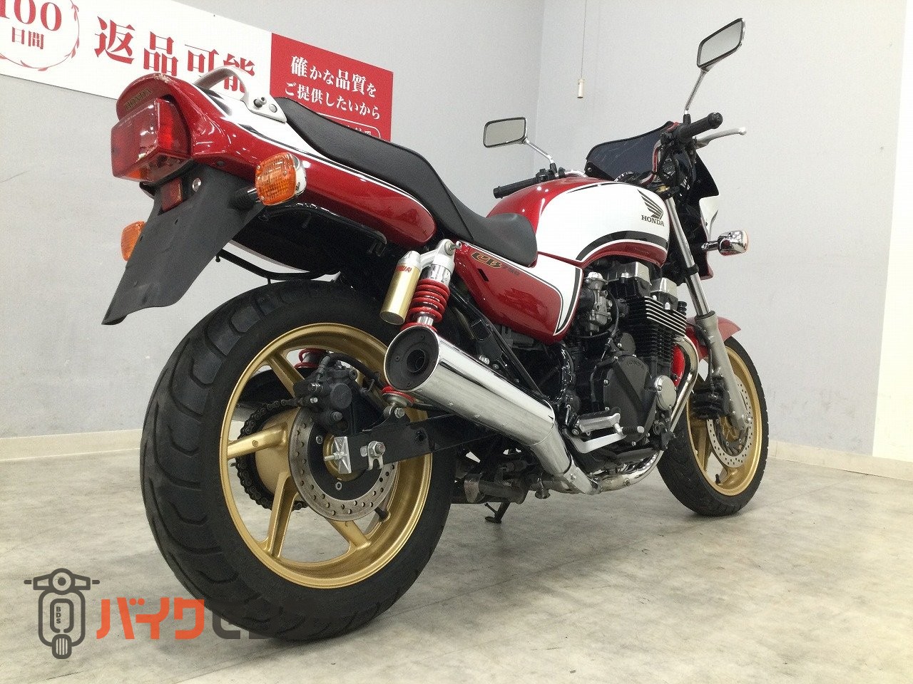 ホンダ CB750 2008年モデル ビキニカウル！! B689204| BDSバイクセンサー