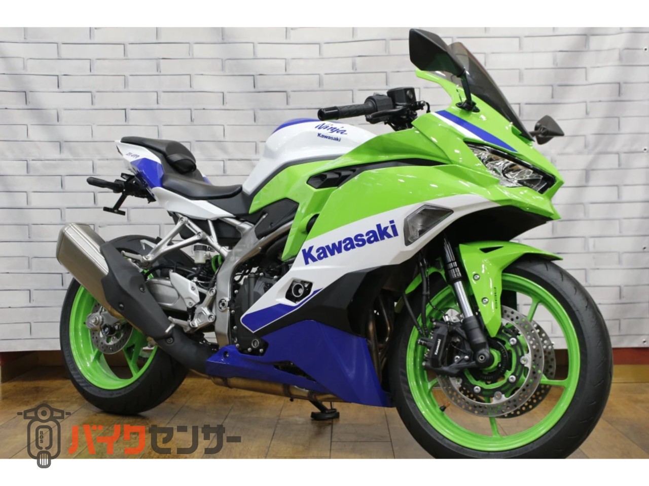 カワサキ ZX-4RR B689409| BDSバイクセンサー