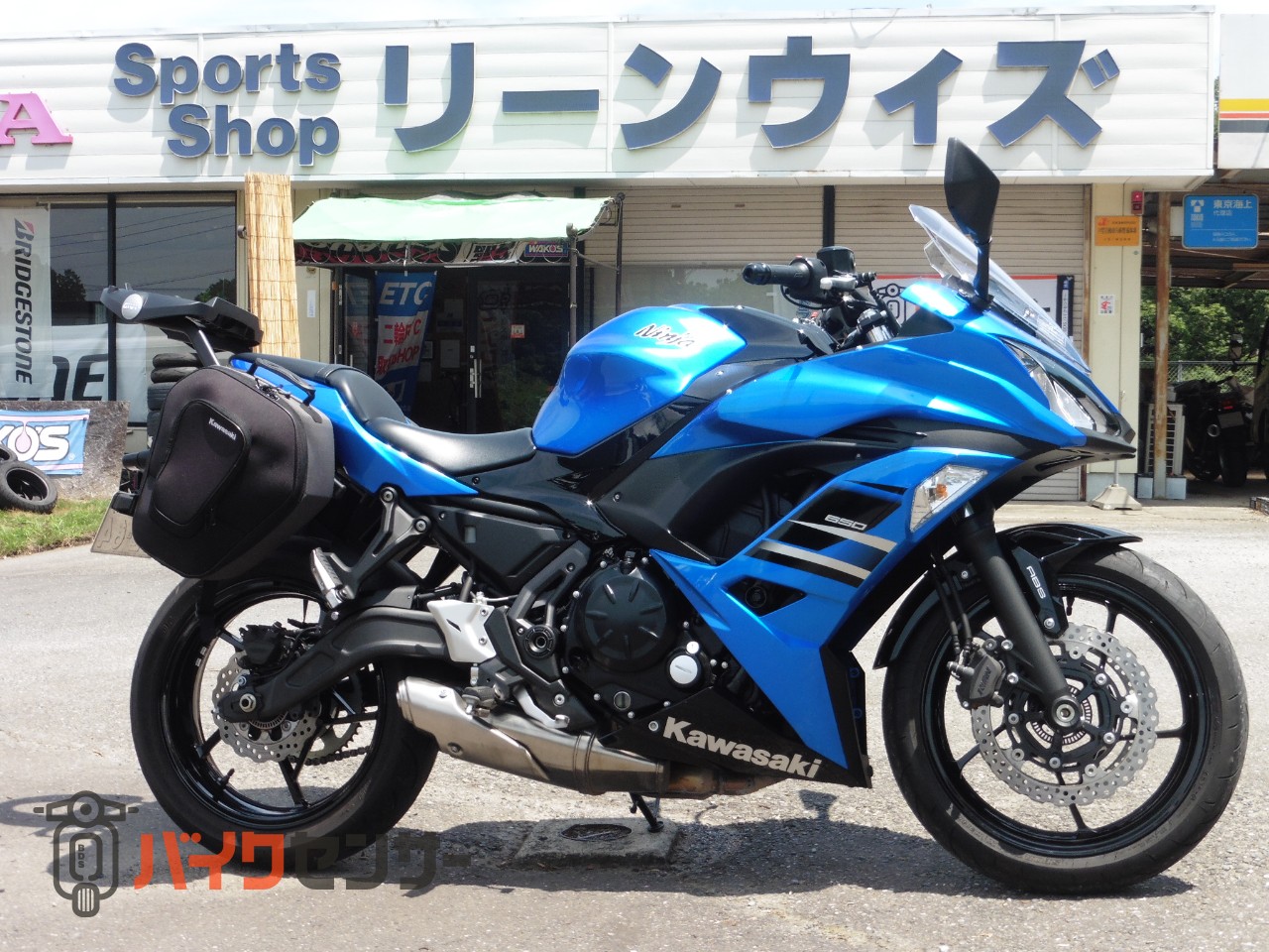 カワサキ Ninja650 パニアケース キャリアー ETC B689561| BDS