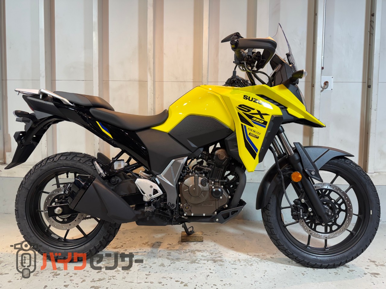 スズキ Vストローム250SX B689572| BDSバイクセンサー