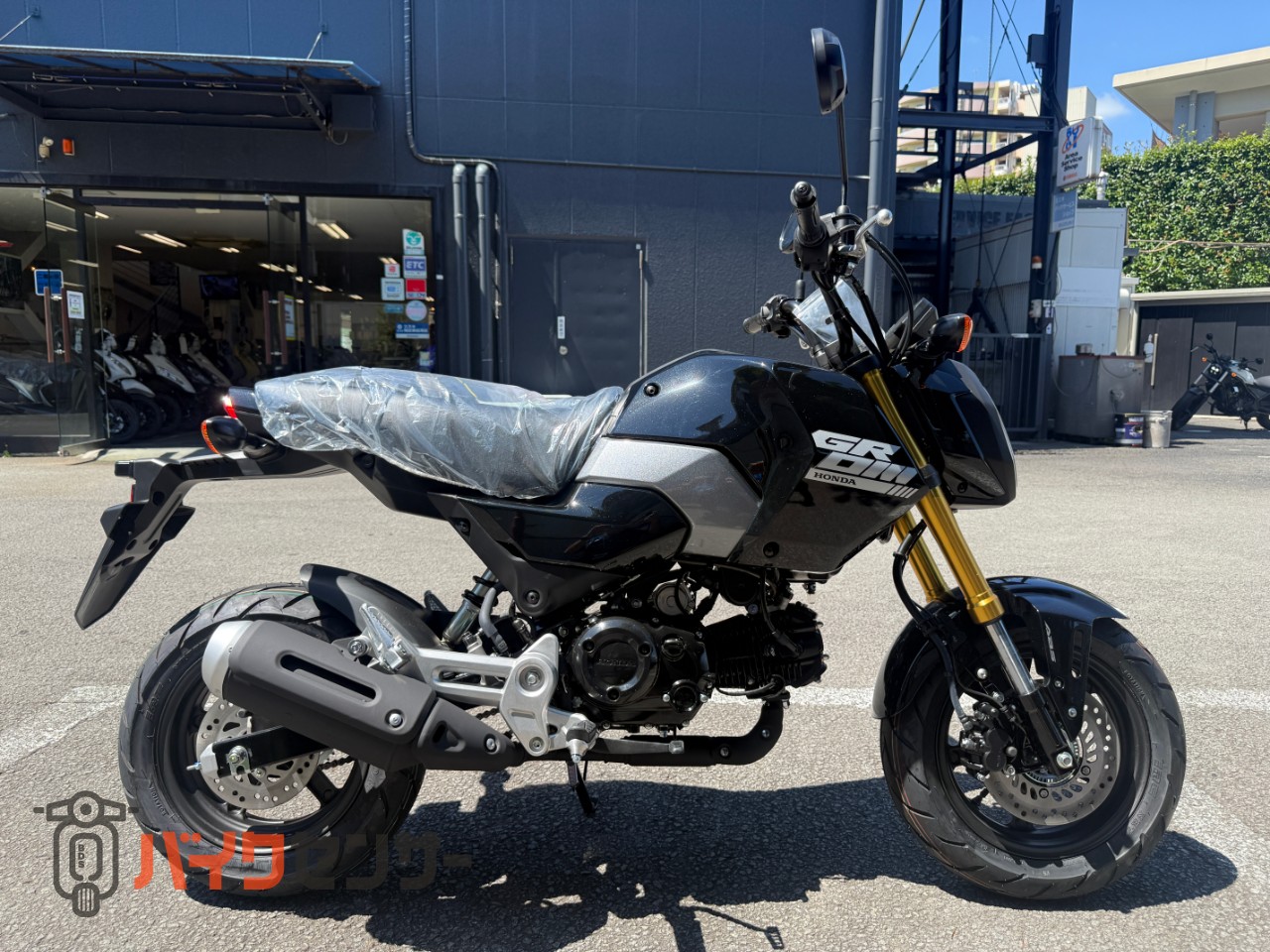 ぜグロム　BWR ホンダ グロム B689579| BDSバイクセンサー