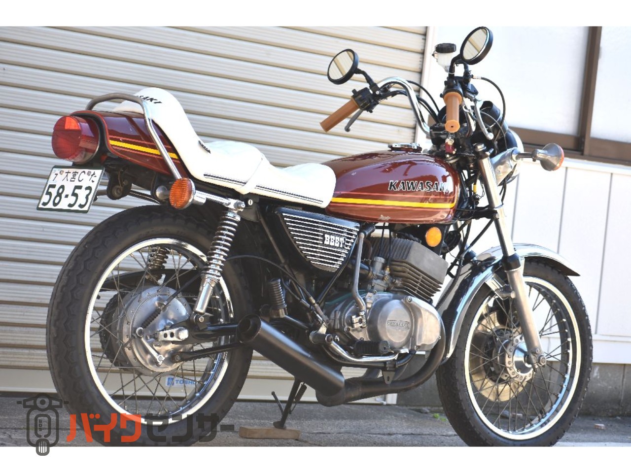 カワサキ KH400 A3 奇跡のSTD！！ 即納可能な車検付き！！ 整備済み