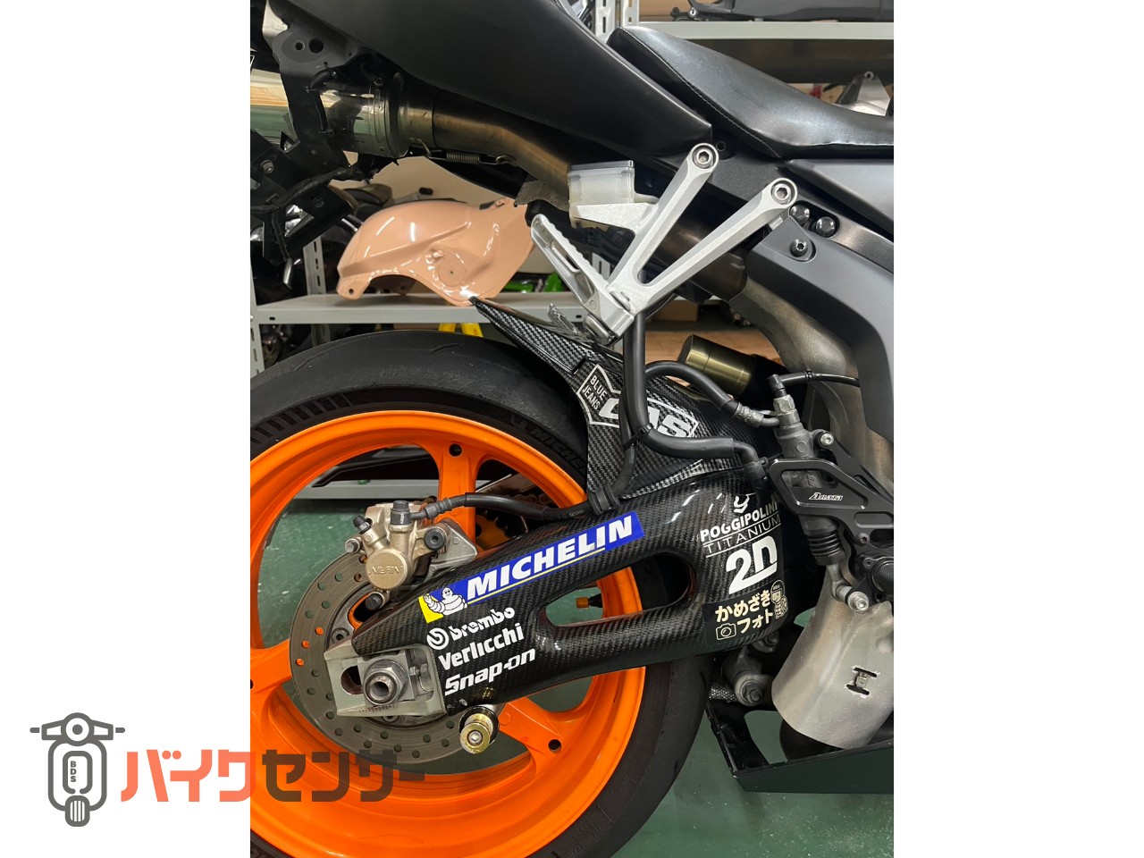 ホンダ CBR1000RR SC57後期型 マッドブラックレプソルカラー