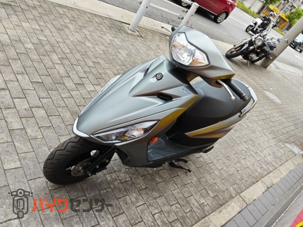 ヤマハ AXIS Z マットグレー インジェクション B690336| BDSバイクセンサー