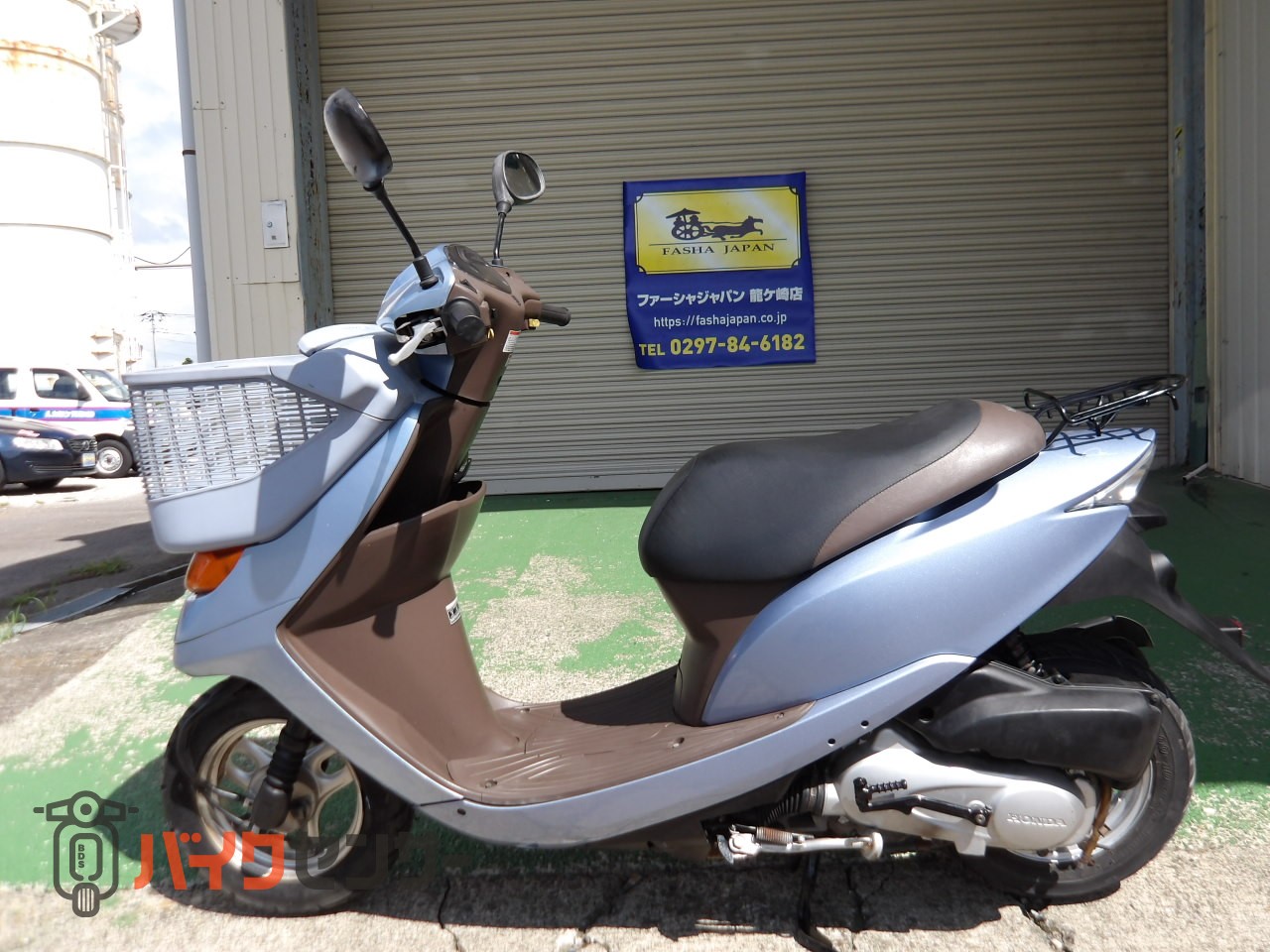 ホンダ DIOチェスタ バスケット 原付 B690480| BDSバイクセンサー