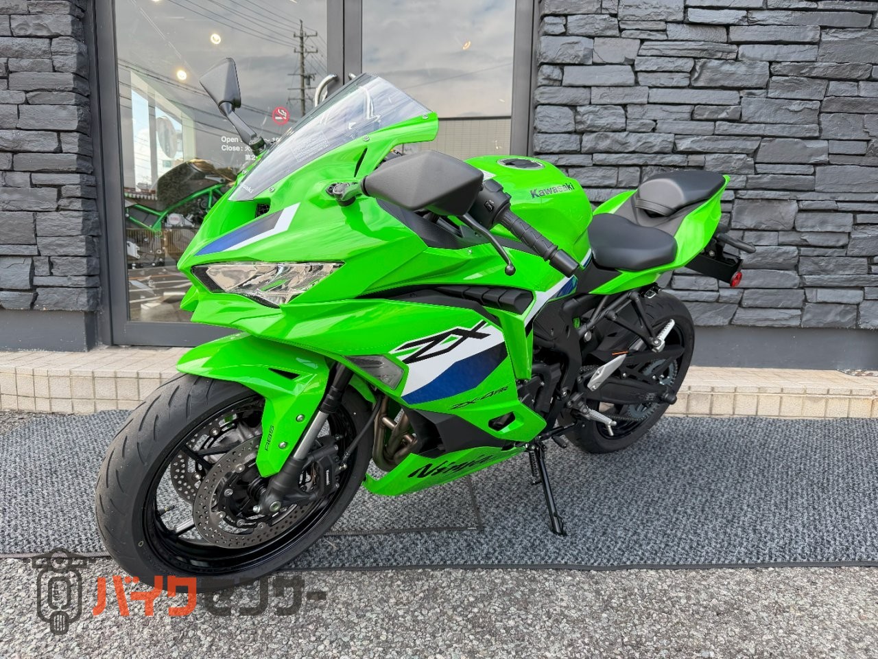 カワサキ NINJA ZX-4RR B690920| BDSバイクセンサー