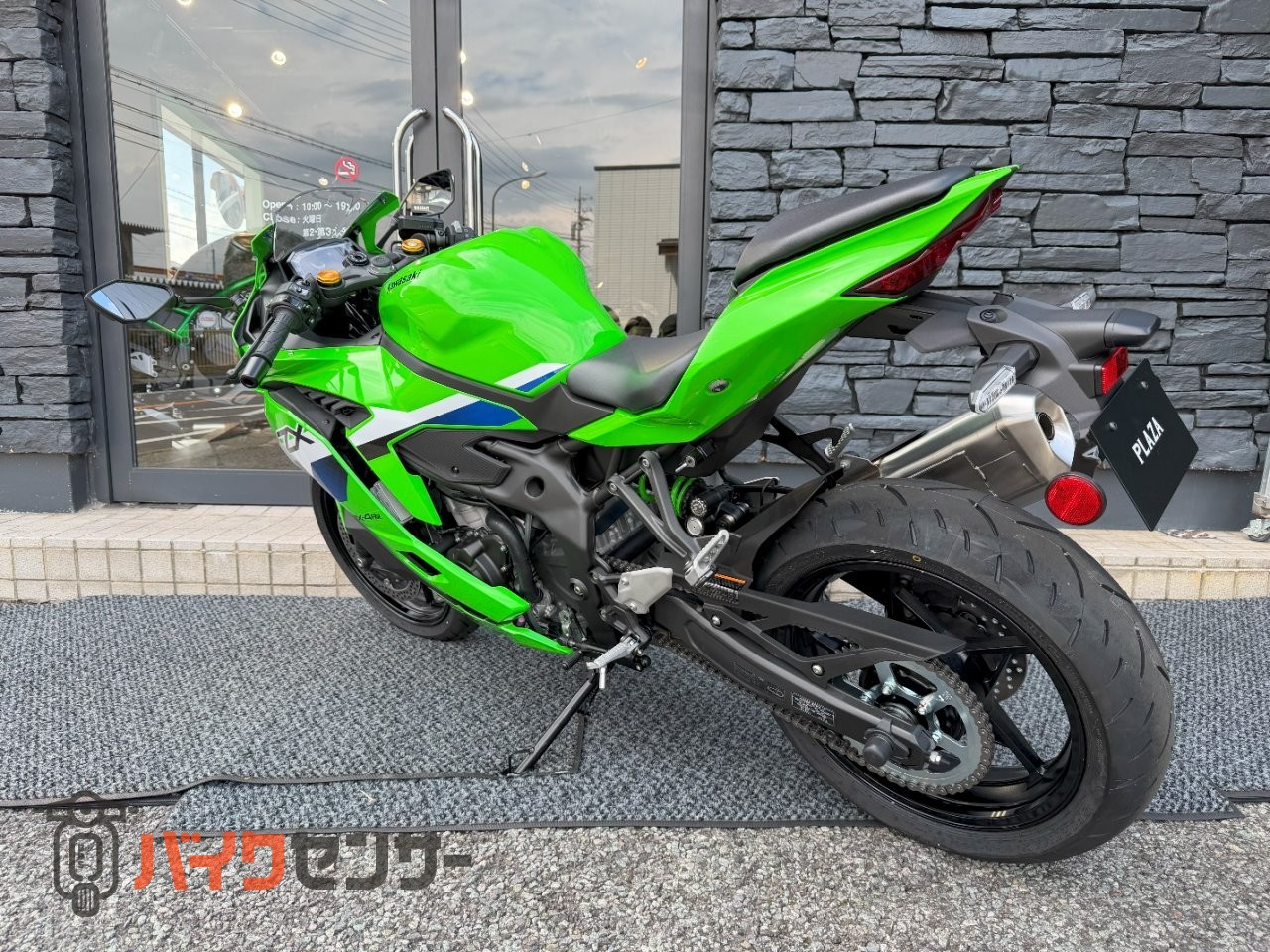カワサキ NINJA ZX-4RR B690920| BDSバイクセンサー