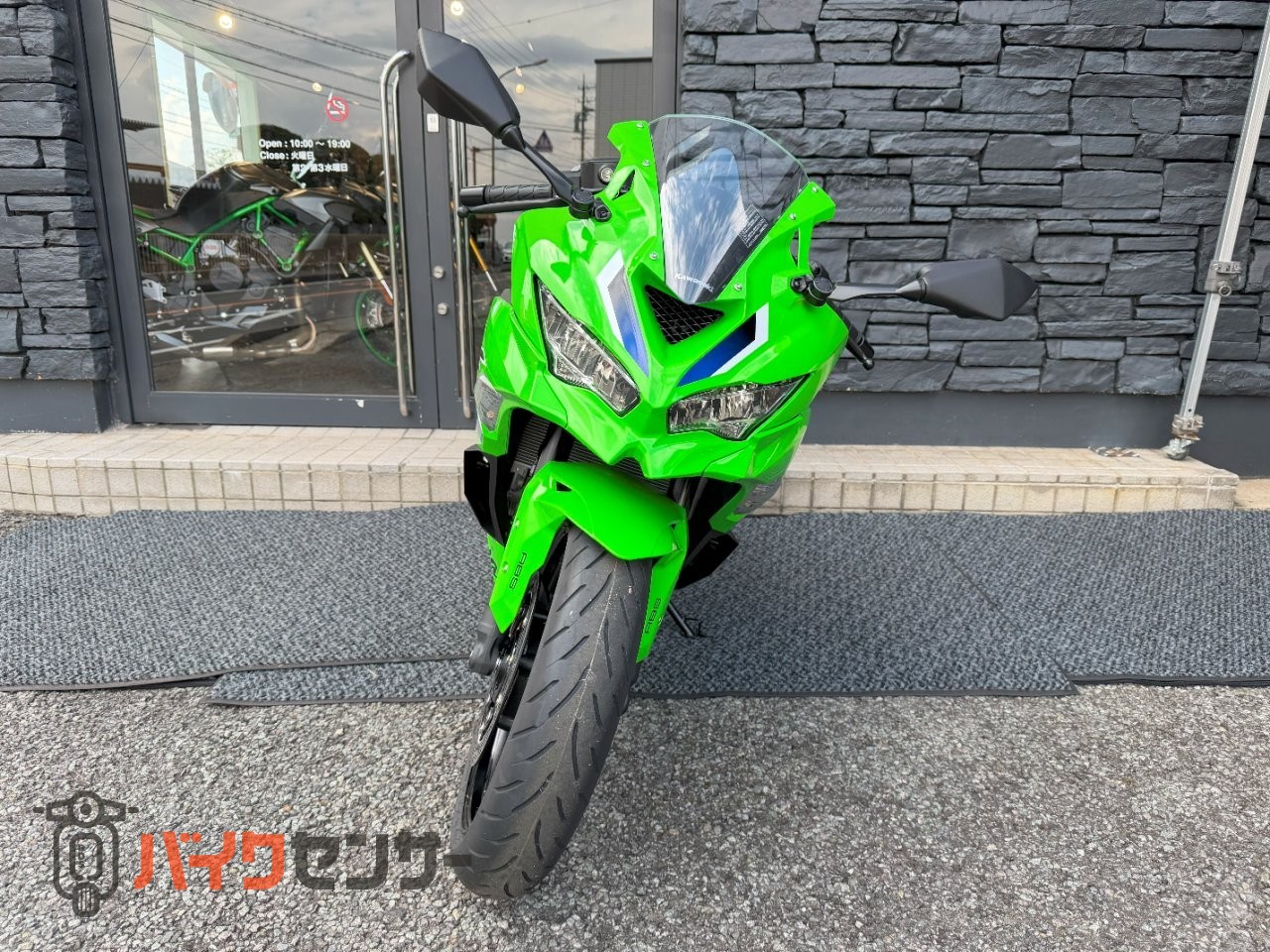 カワサキ NINJA ZX-4RR B690920| BDSバイクセンサー
