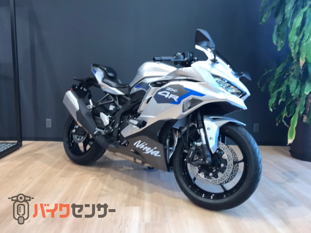 カワサキ Ninja ZX-4R SE B691056| BDSバイクセンサー