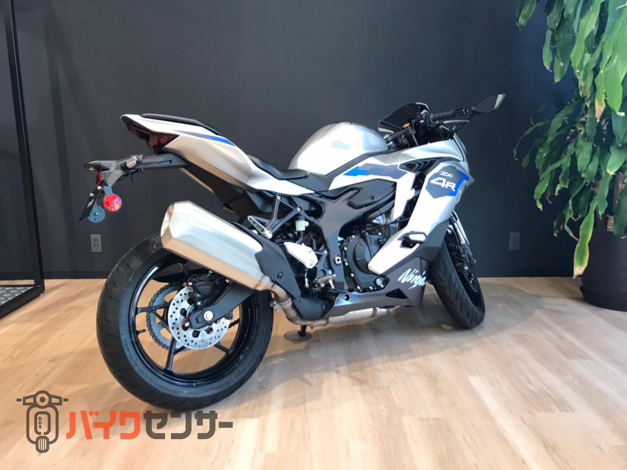 カワサキ Ninja ZX-4R SE B691056| BDSバイクセンサー