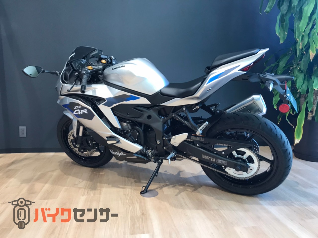 カワサキ Ninja ZX-4R SE B691056| BDSバイクセンサー