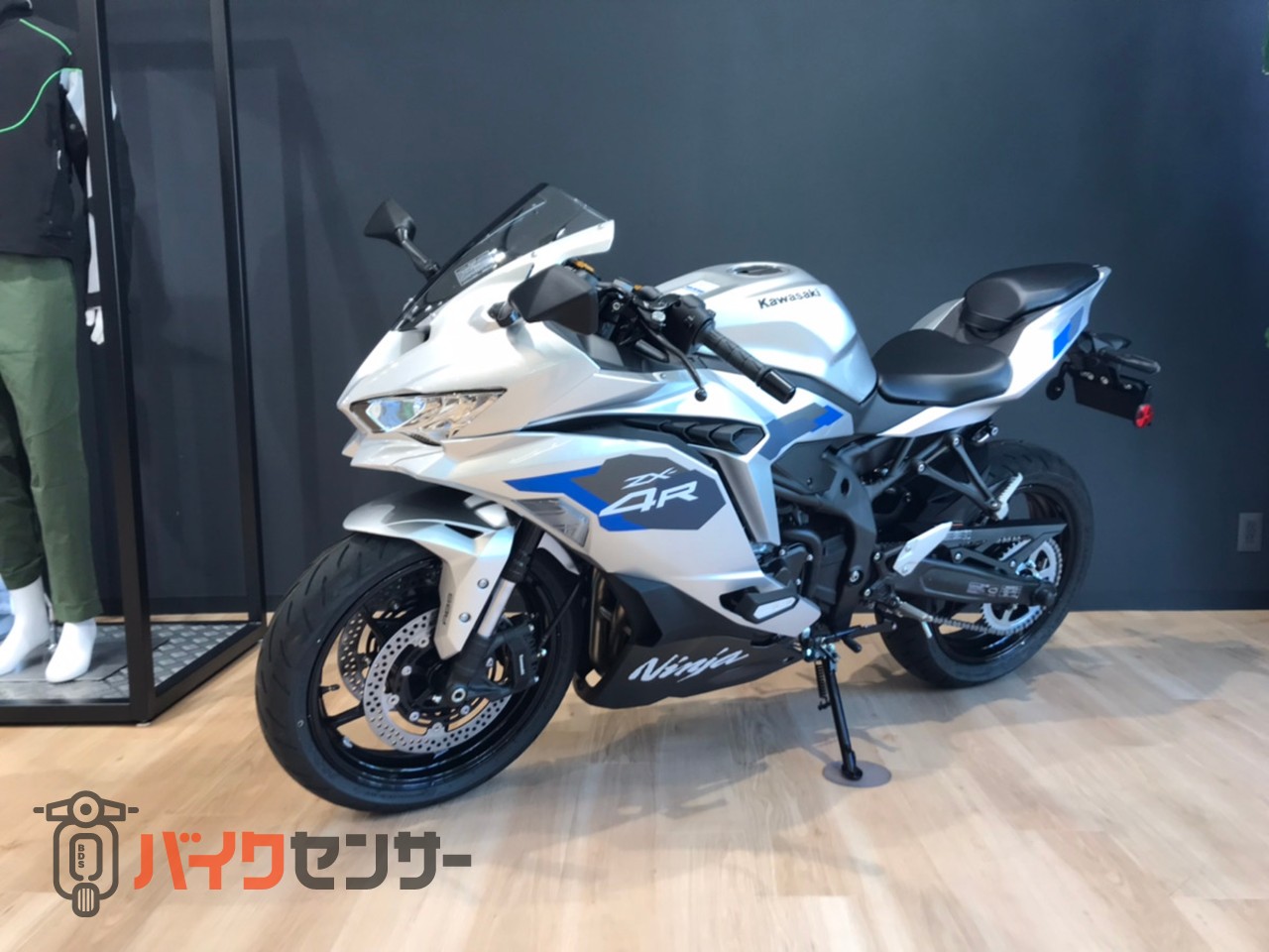 カワサキ Ninja ZX-4R SE B691056| BDSバイクセンサー