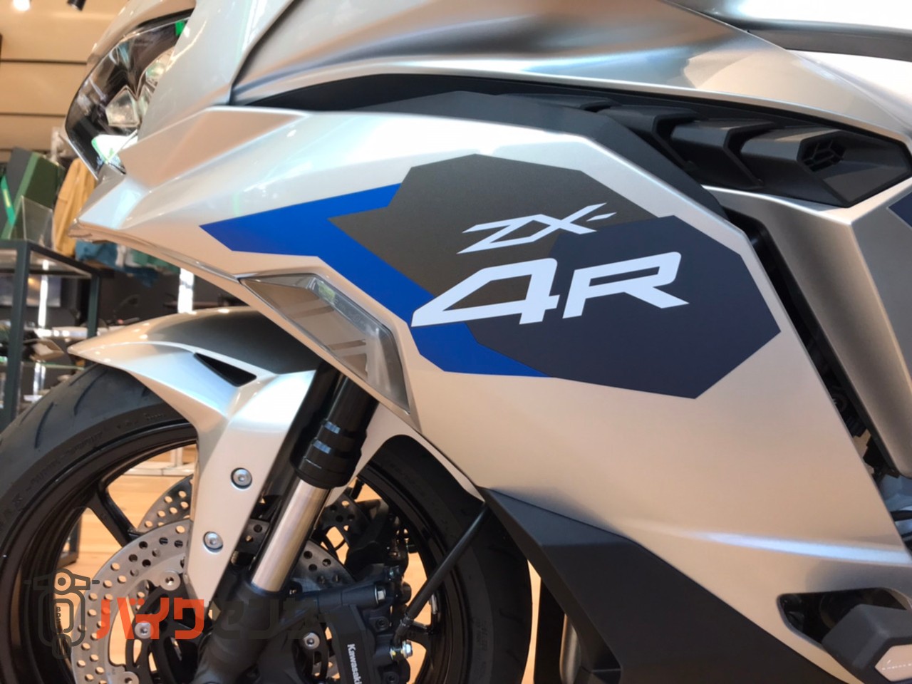 カワサキ Ninja ZX-4R SE B691056| BDSバイクセンサー