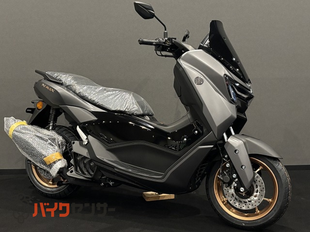 ヤマハ NMAX155 2026年モデル マットダークグレー B691210| BDSバイク