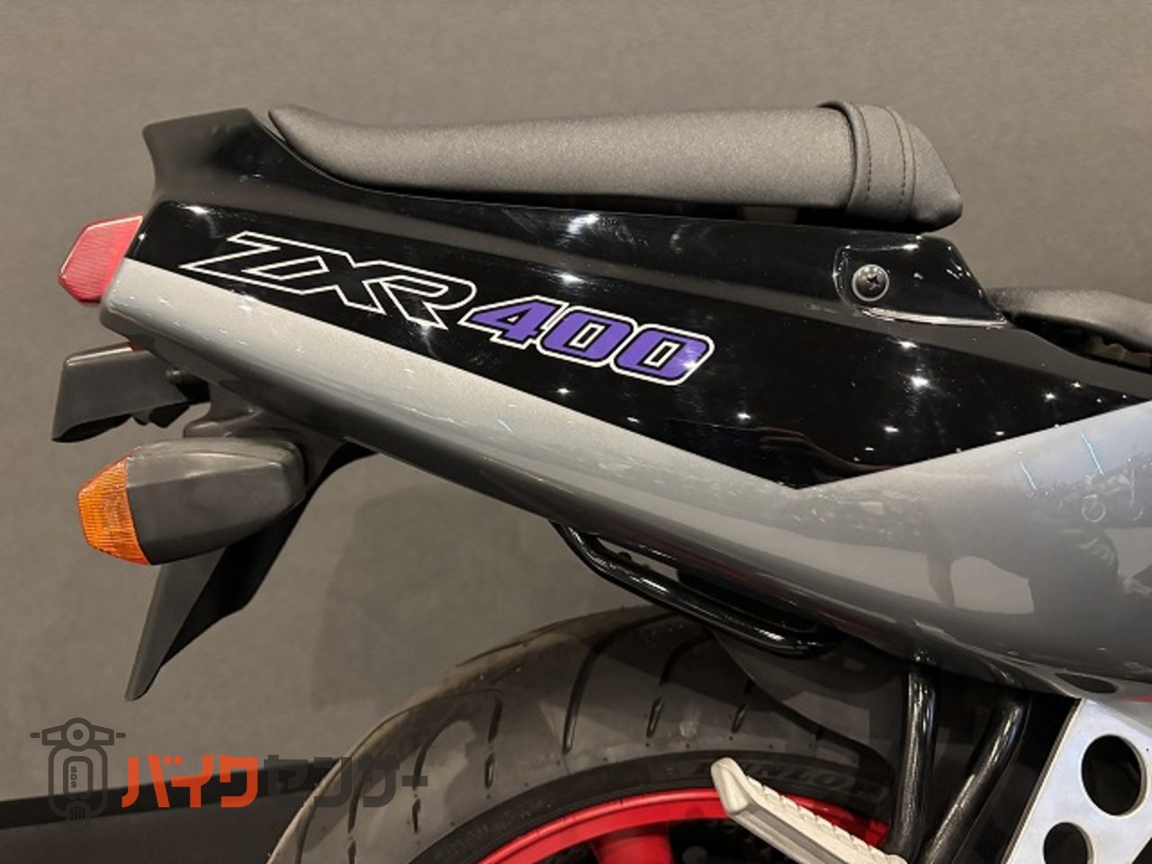 カワサキ ZXR400 後期L型 1993年モデル B691213| BDSバイクセンサー