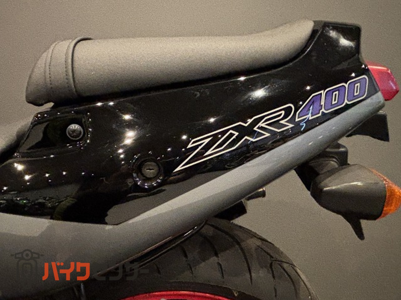 カワサキ ZXR400 後期L型 1993年モデル B691213| BDSバイクセンサー