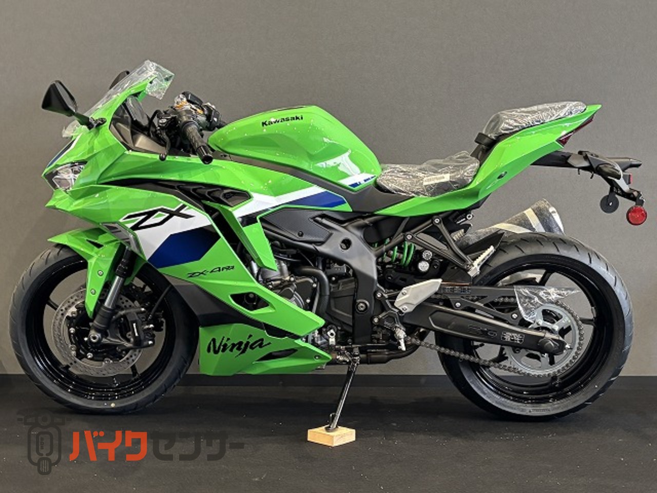 即購入可能 忍竜 シキンタン PR FR仕様 4枚セット 即購入可能 忍竜
