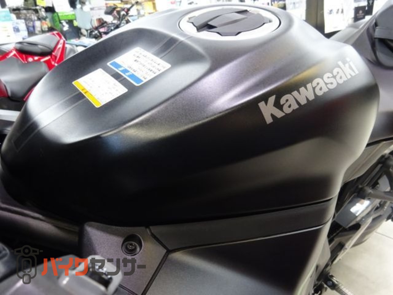 カワサキ ZX-4R[スペシャルエディション]ZX-4RSE エンジンスライダー