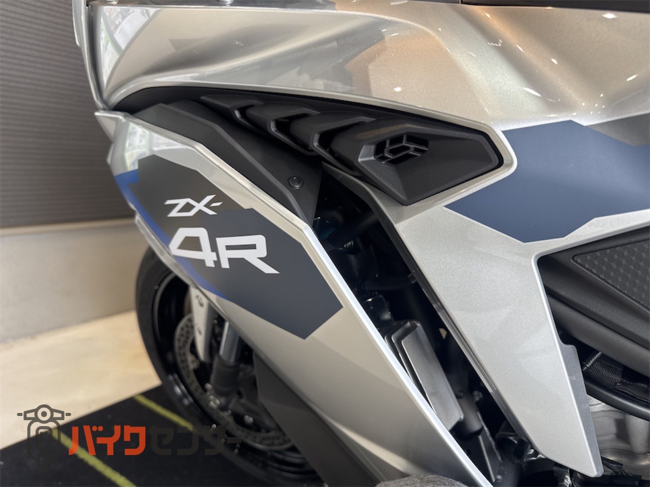 カワサキ Ninja ZX-4R SE 2027年モデル ニューカラー B691311| BDS