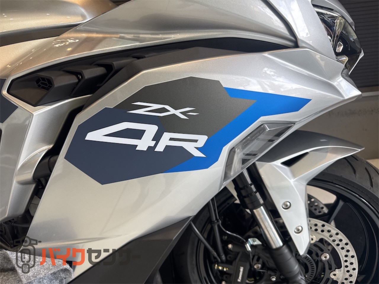 カワサキ Ninja ZX-4R SE 2027年モデル ニューカラー B691311| BDS