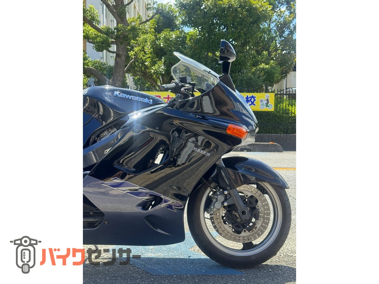 カワサキ ZZ-R1100 B691521| BDSバイクセンサー