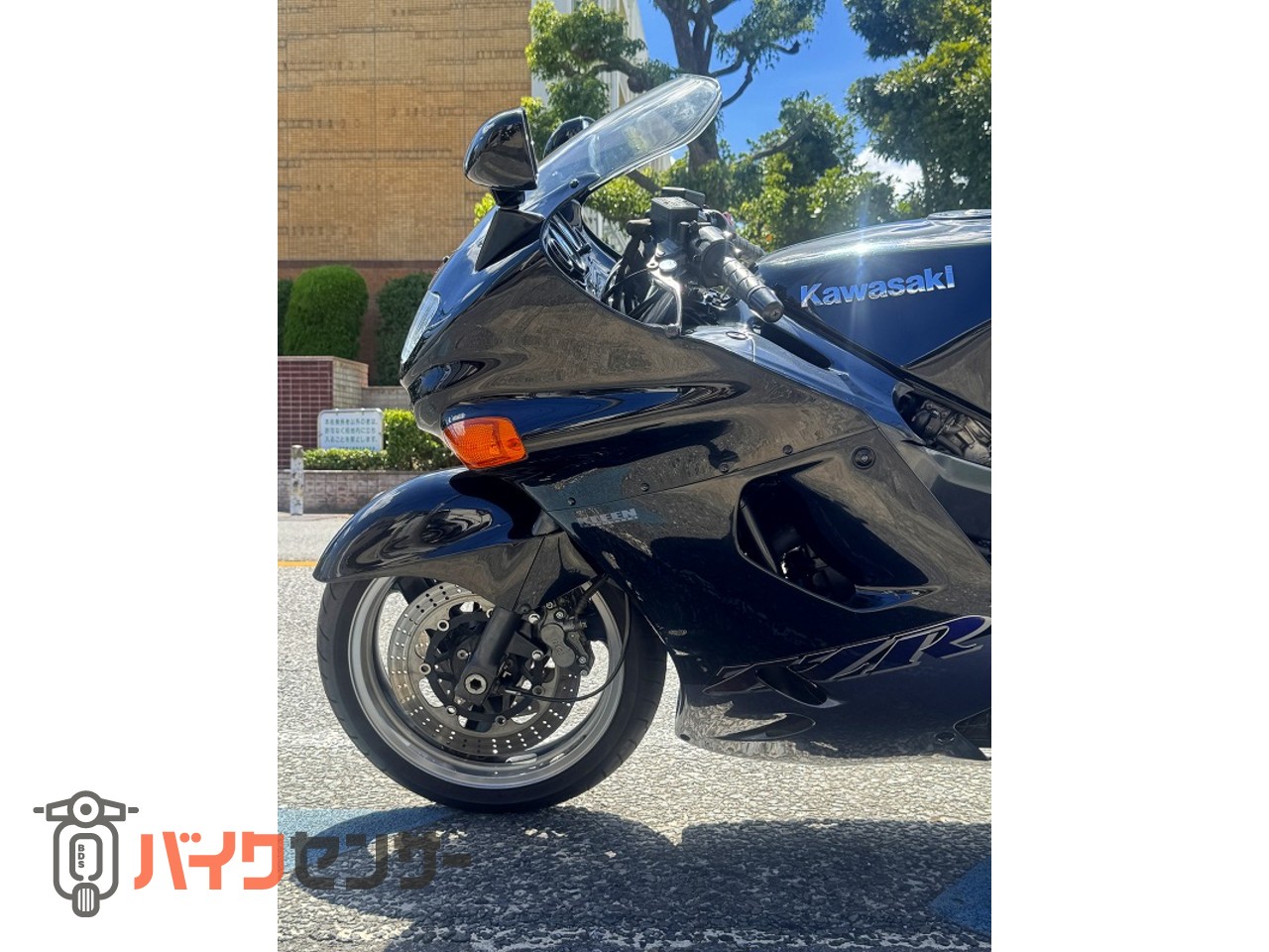 カワサキ ZZ-R1100 B691521| BDSバイクセンサー