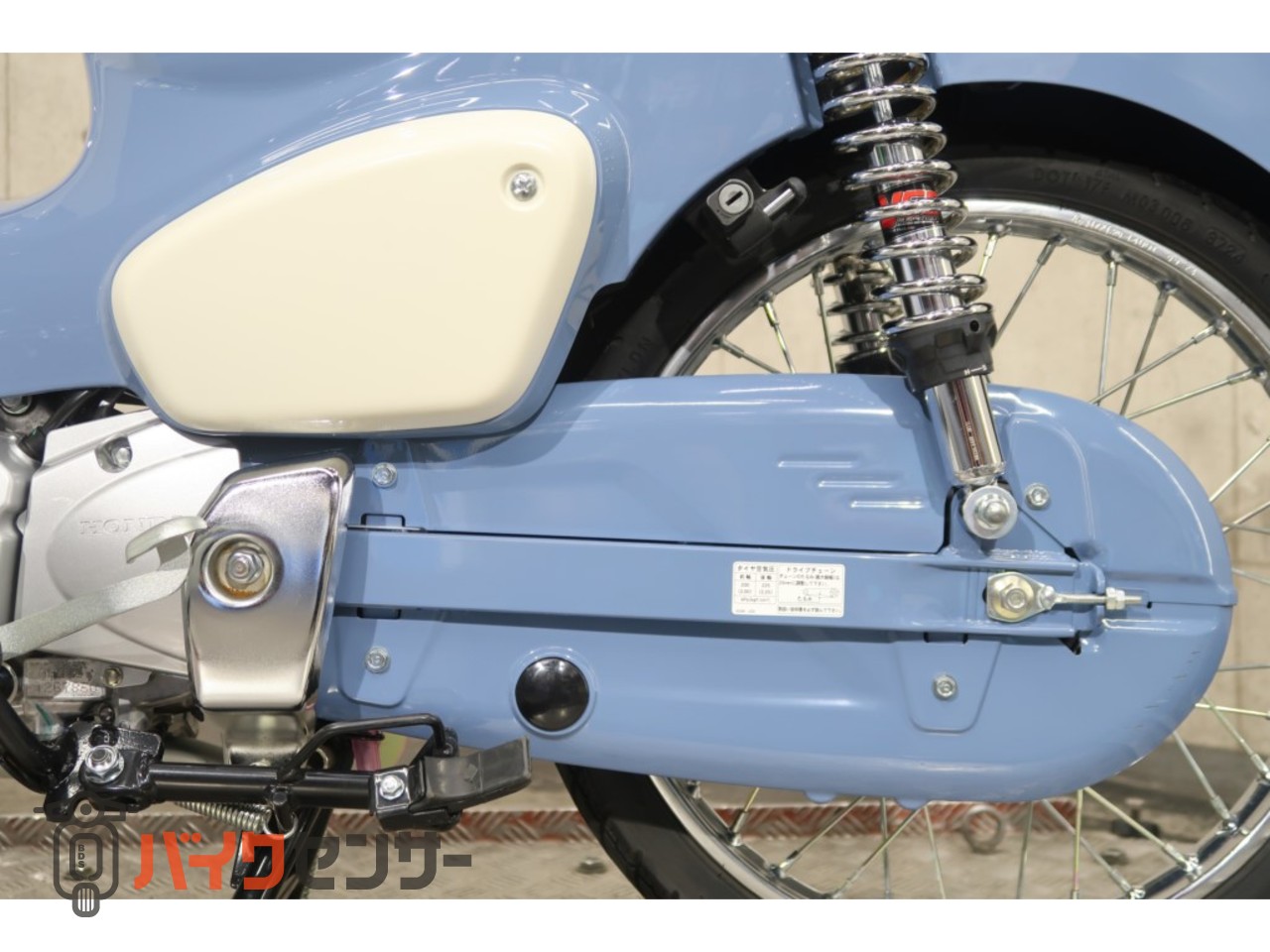 キタコ ミニキャプトンマフラー ホンダ スーパーカブ50 AA09 Amazon