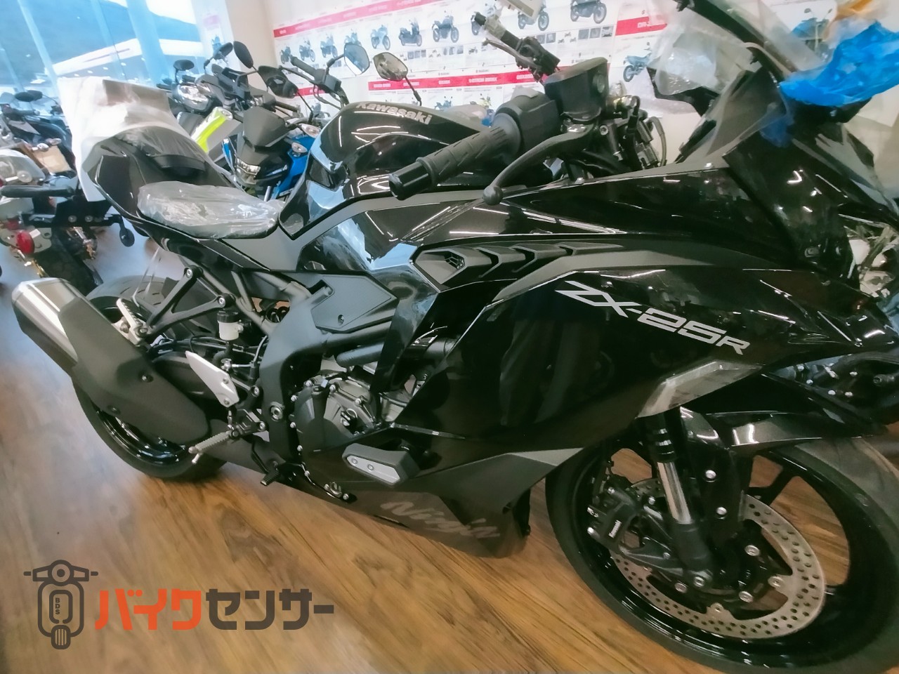 カワサキ NinjaZX-25RSE 2027モデル選択してください。 B691606| BDS