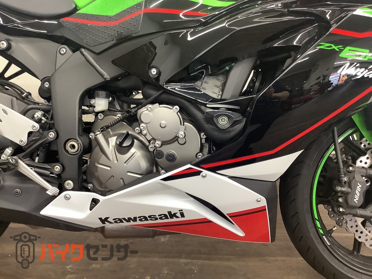 R様確認用 カワサキ Ninja ZX-6R 2021年モデル B691636| BDSバイクセンサー
