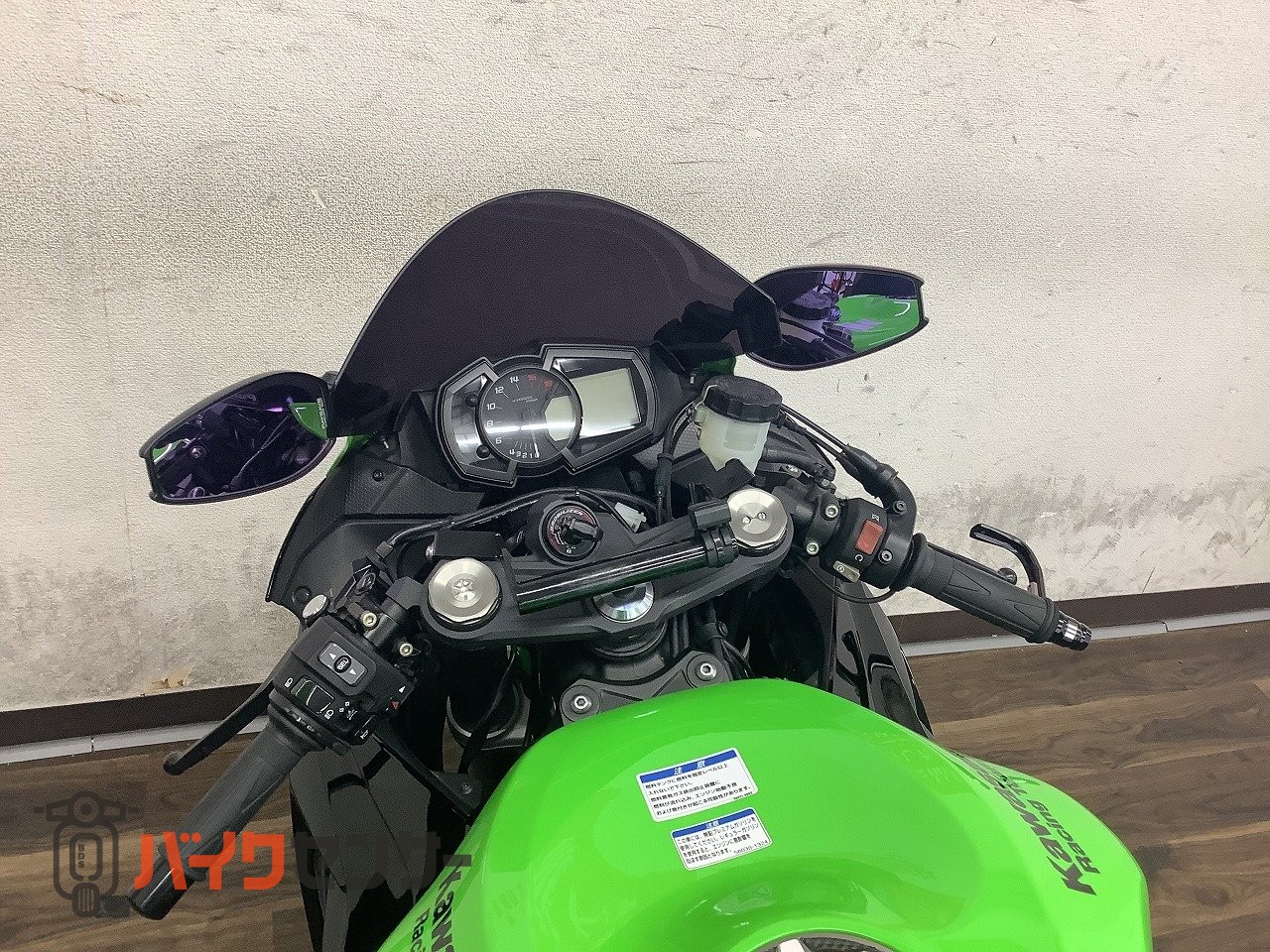 カワサキ Ninja ZX-6R 2021年モデル ！! B691636| BDSバイクセンサー