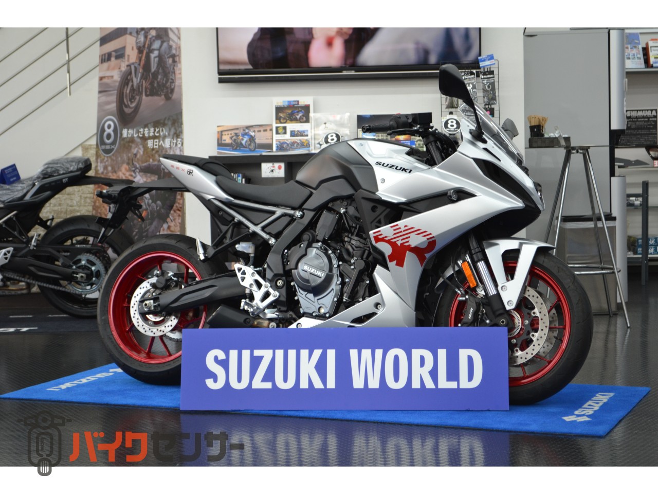 スズキ GSX-8R 即納相談OK 2025年モデル スズキワールド認定中古車