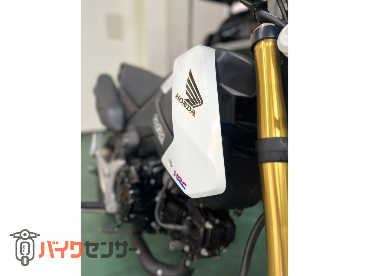 ホンダ グロム JC61型 2015年式 タケガワリアサスペンション