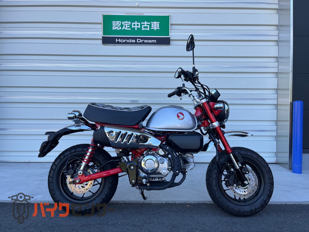 ホンダ 認定 中古 車 バイク