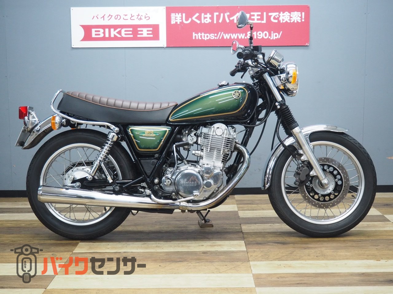 ヤマハ SR400 3HTS 30th annniversary Edition 限定500台 キャブ最終型