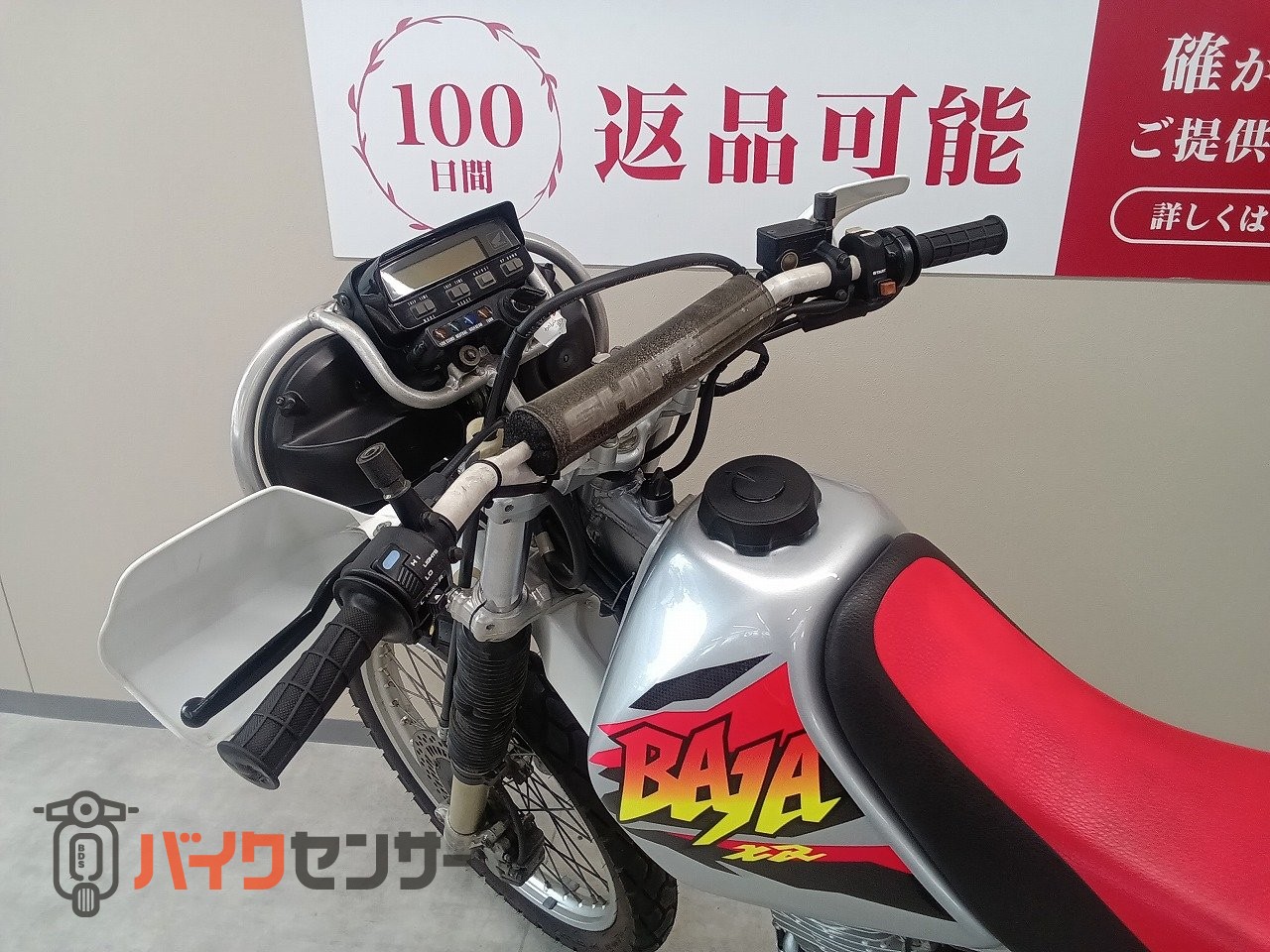 kenwellリアキャリアS－XR/BAJA(アルミ)ホンダ 特許出願中