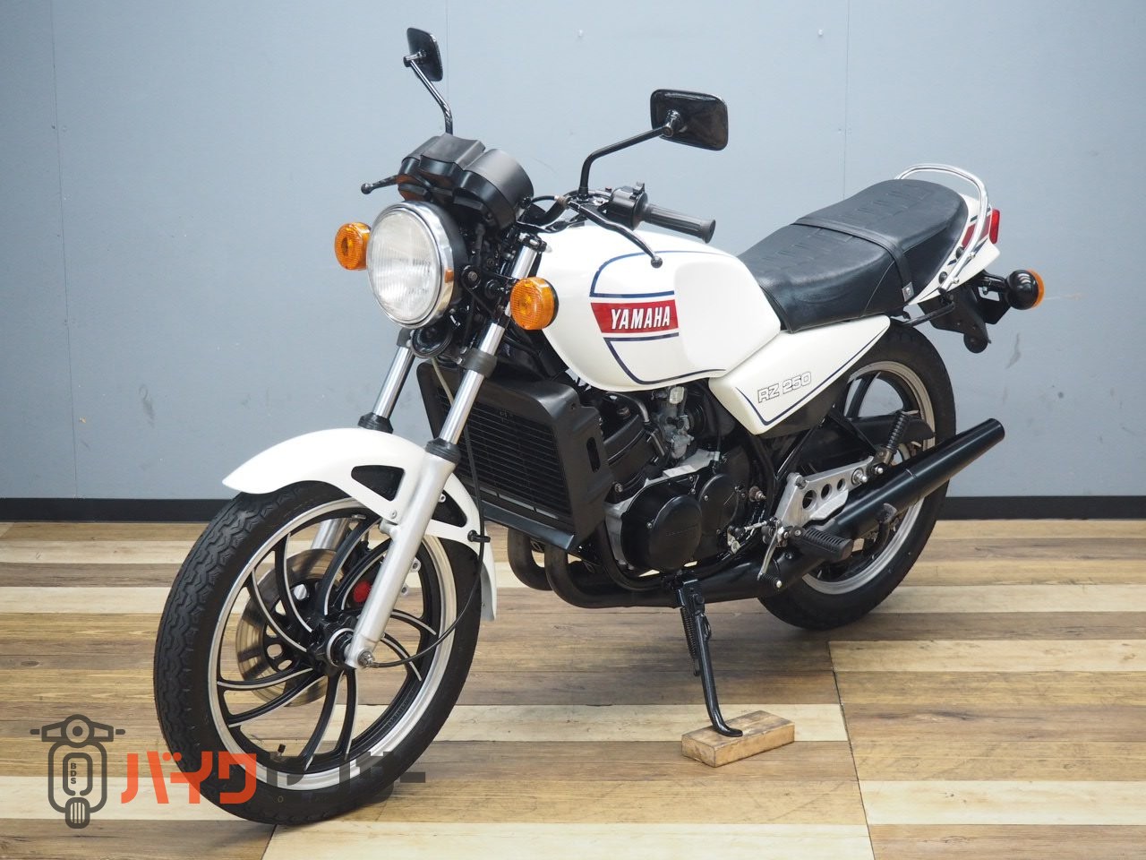 ヤマハ RZ250 4L3 初期型 ノーマル車 B691952| BDSバイクセンサー
