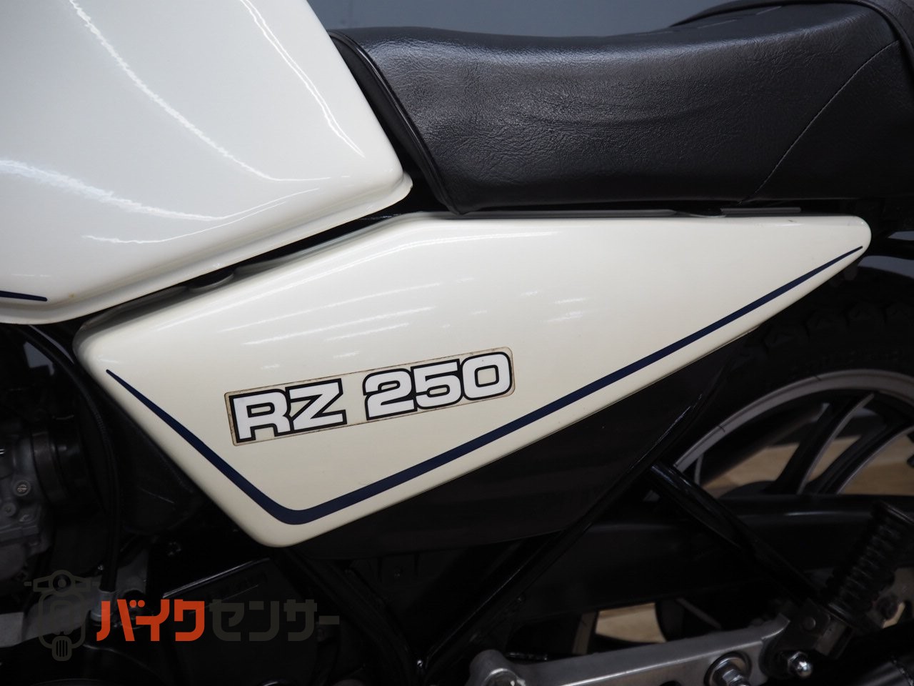 ヤマハ RZ250 4L3 初期型 ノーマル車 B691952| BDSバイクセンサー