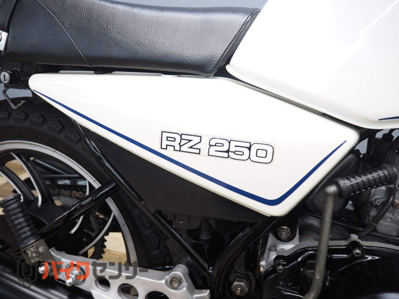 ヤマハ RZ250 4L3 初期型 ノーマル車 B691952| BDSバイクセンサー