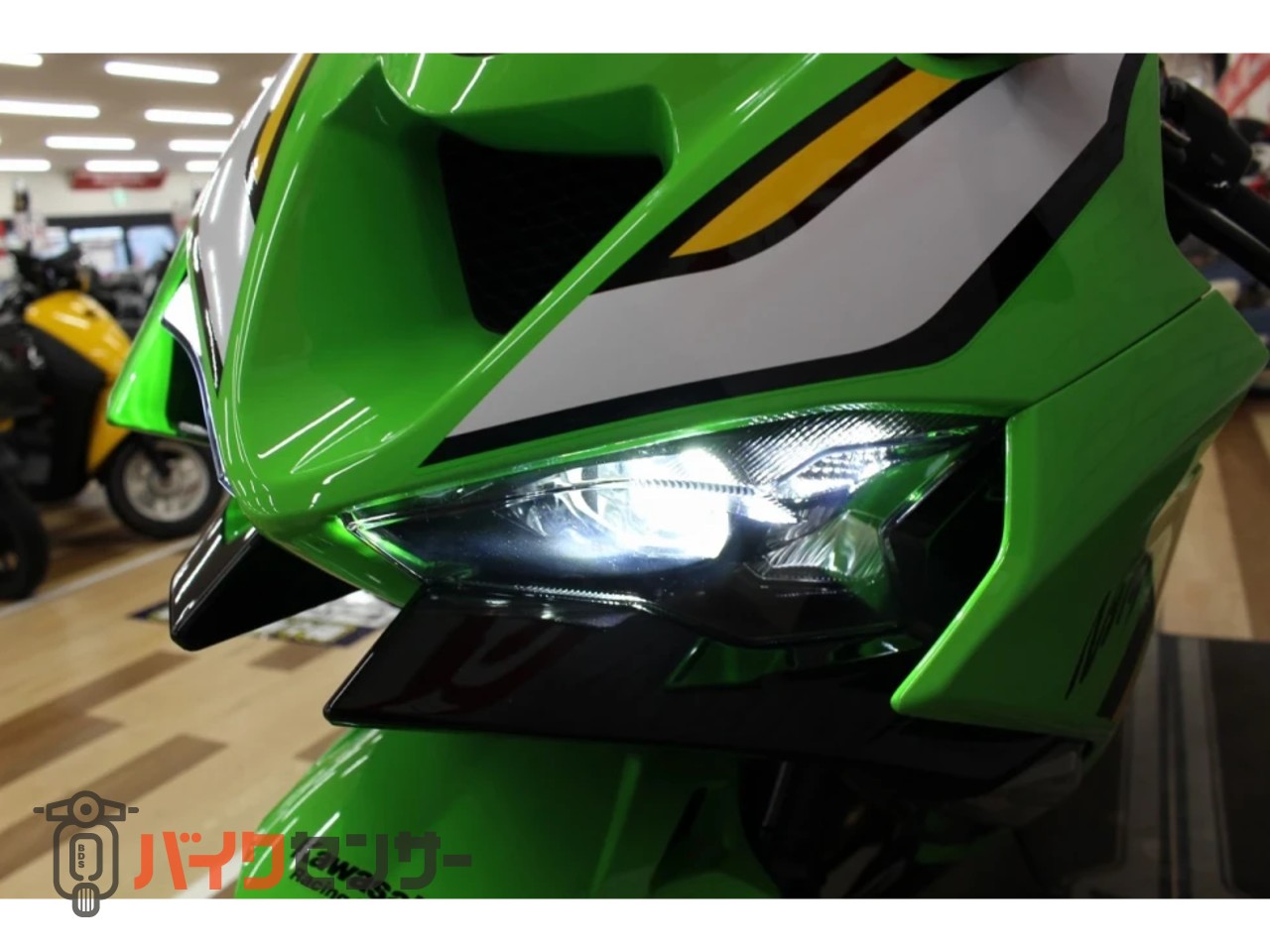 カワサキ ZX-6R ABS B691983| BDSバイクセンサー