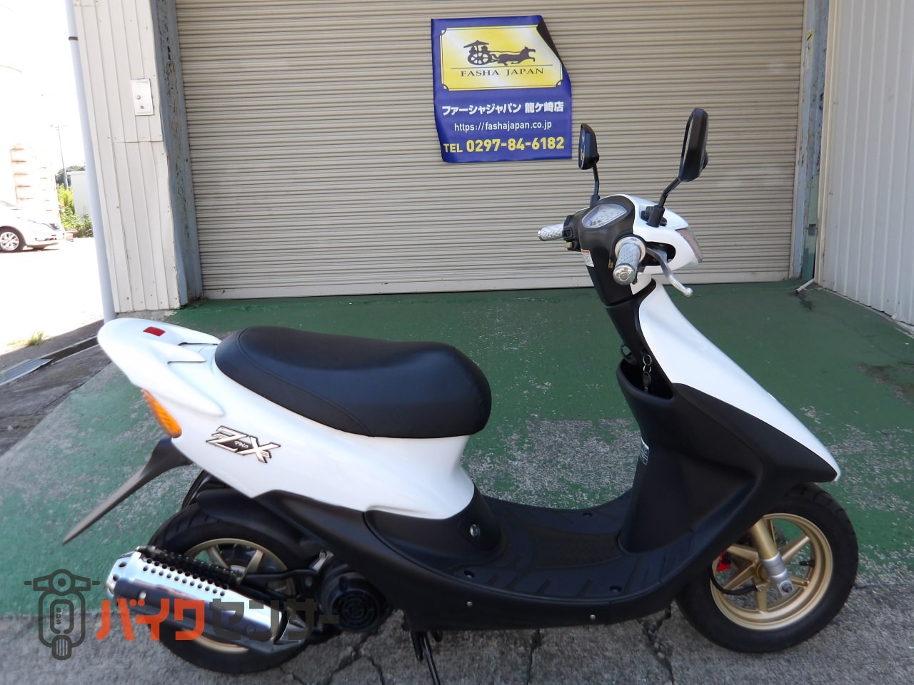 ホンダ DIO ZX AF35 ライブDio B692099| BDSバイクセンサー