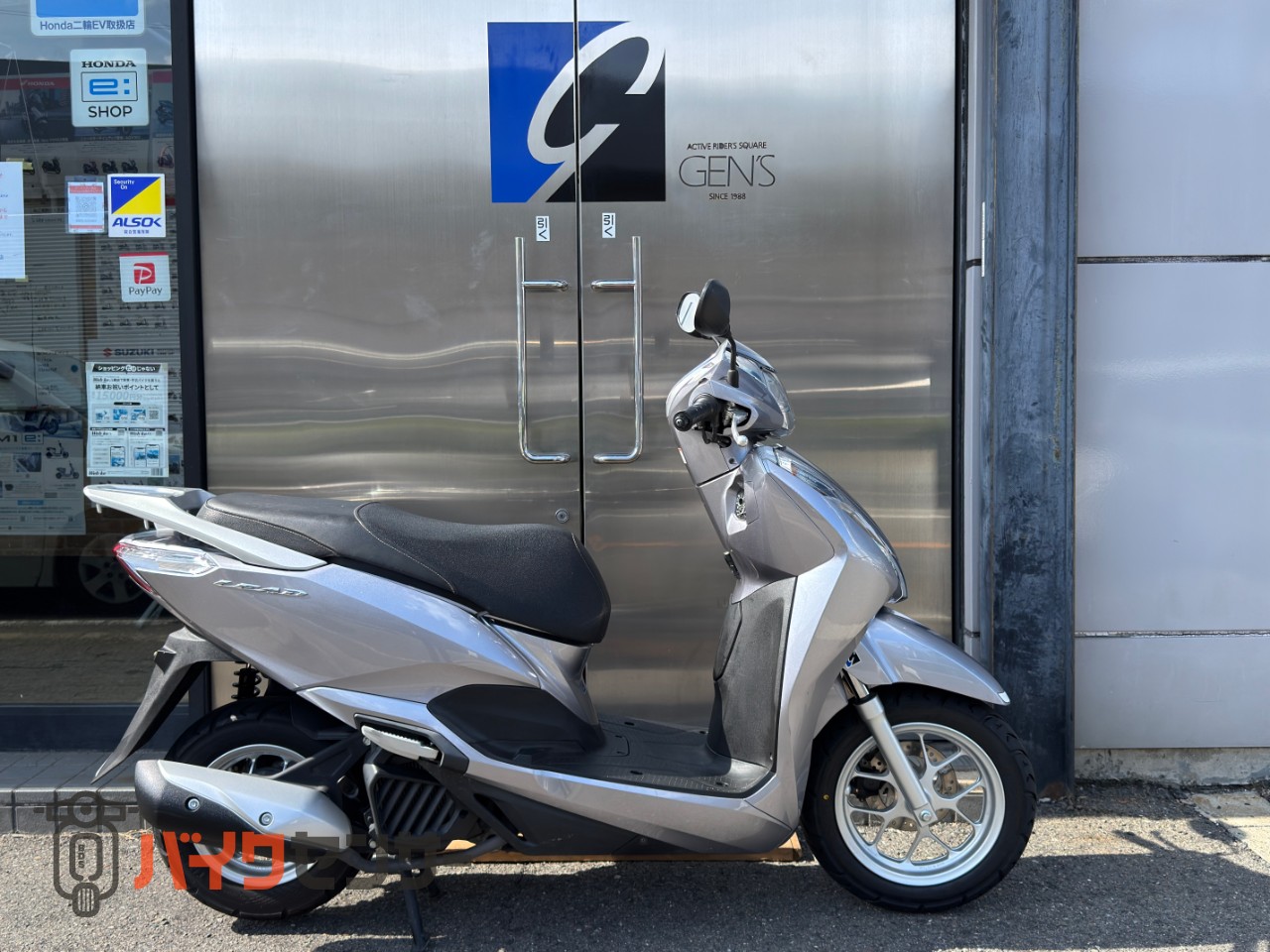 リード125 モリワキマフラー JF45 距離浅 マフラー 自動車、オートバイ