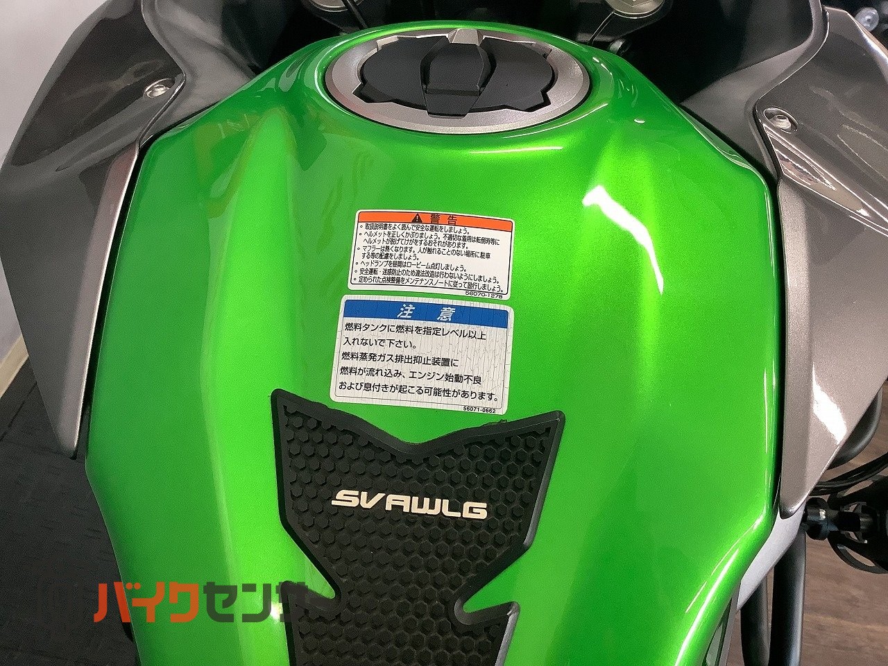 カワサキ ベルシス-X250ABS パニアケース Rボックス ドラレコ