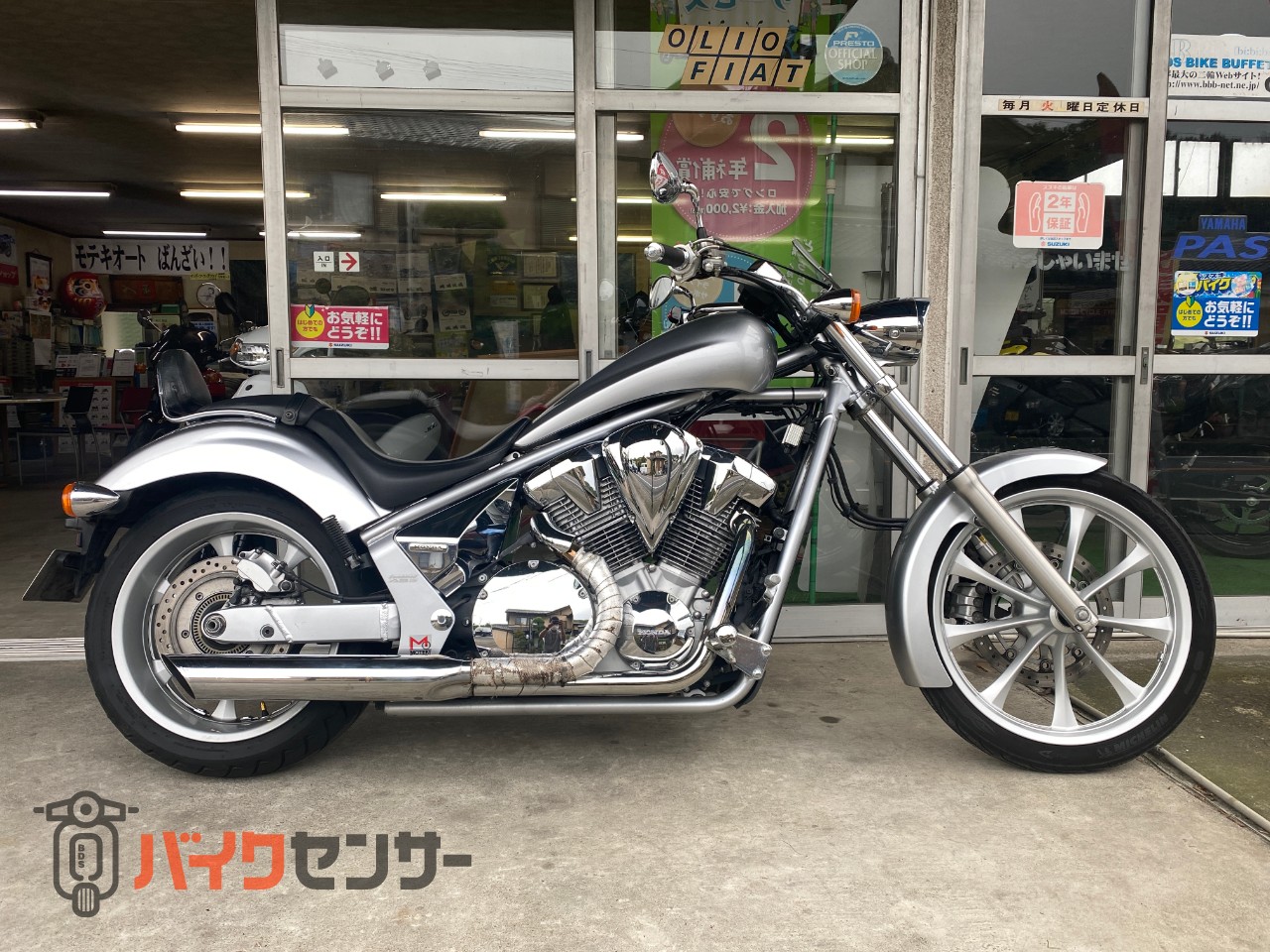 ホンダ Vt1300cx Abs B sバイクセンサー