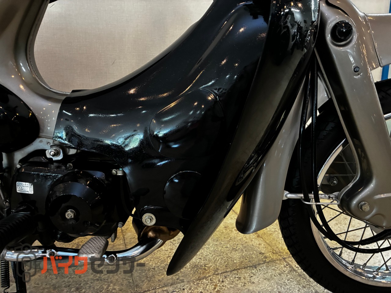 ホンダ リトルカブ セル付き 4速 タイヤ前後交換済み B692417| BDS