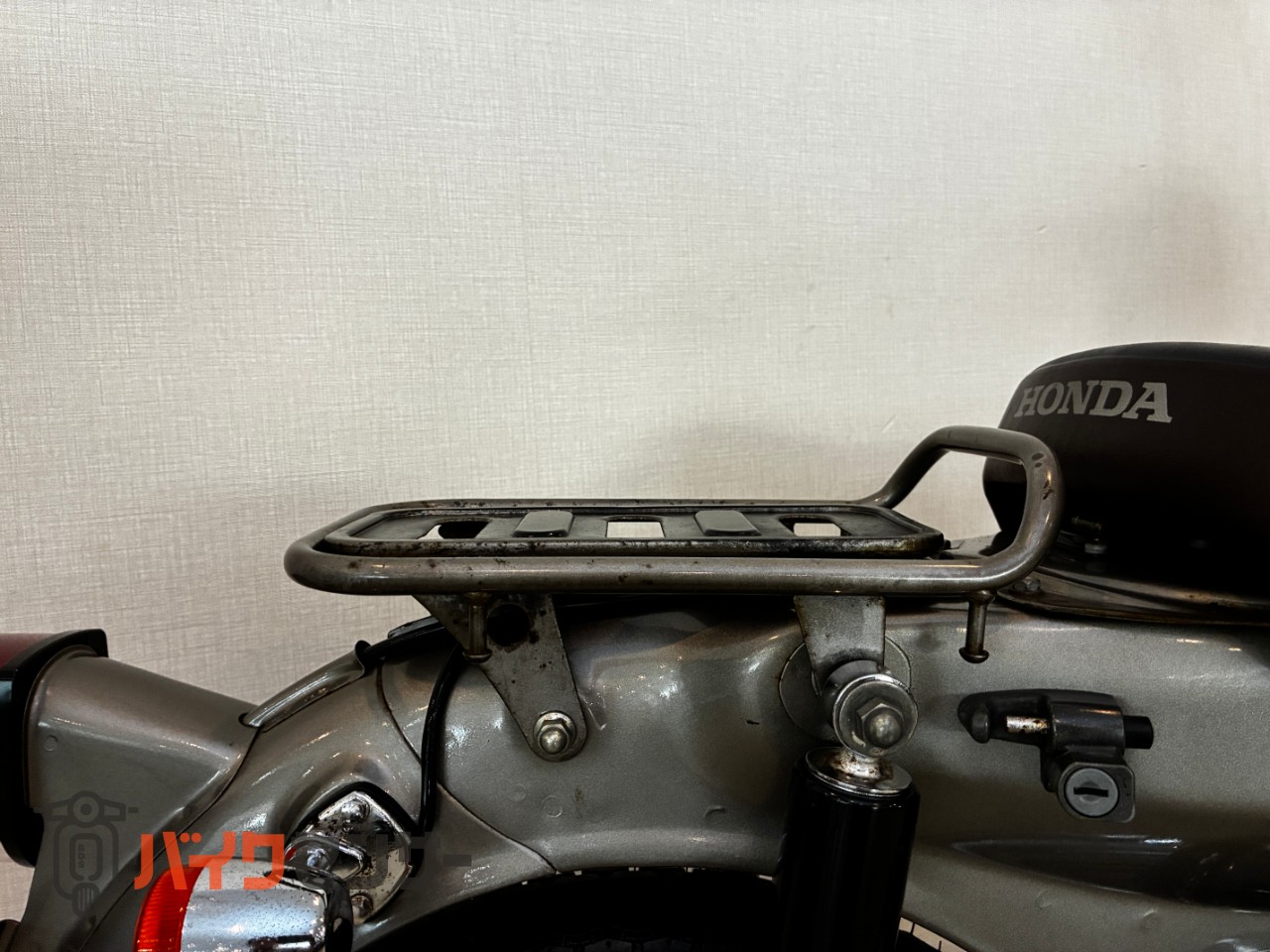 ホンダ リトルカブ セル付き 4速 タイヤ前後交換済み B692417| BDS