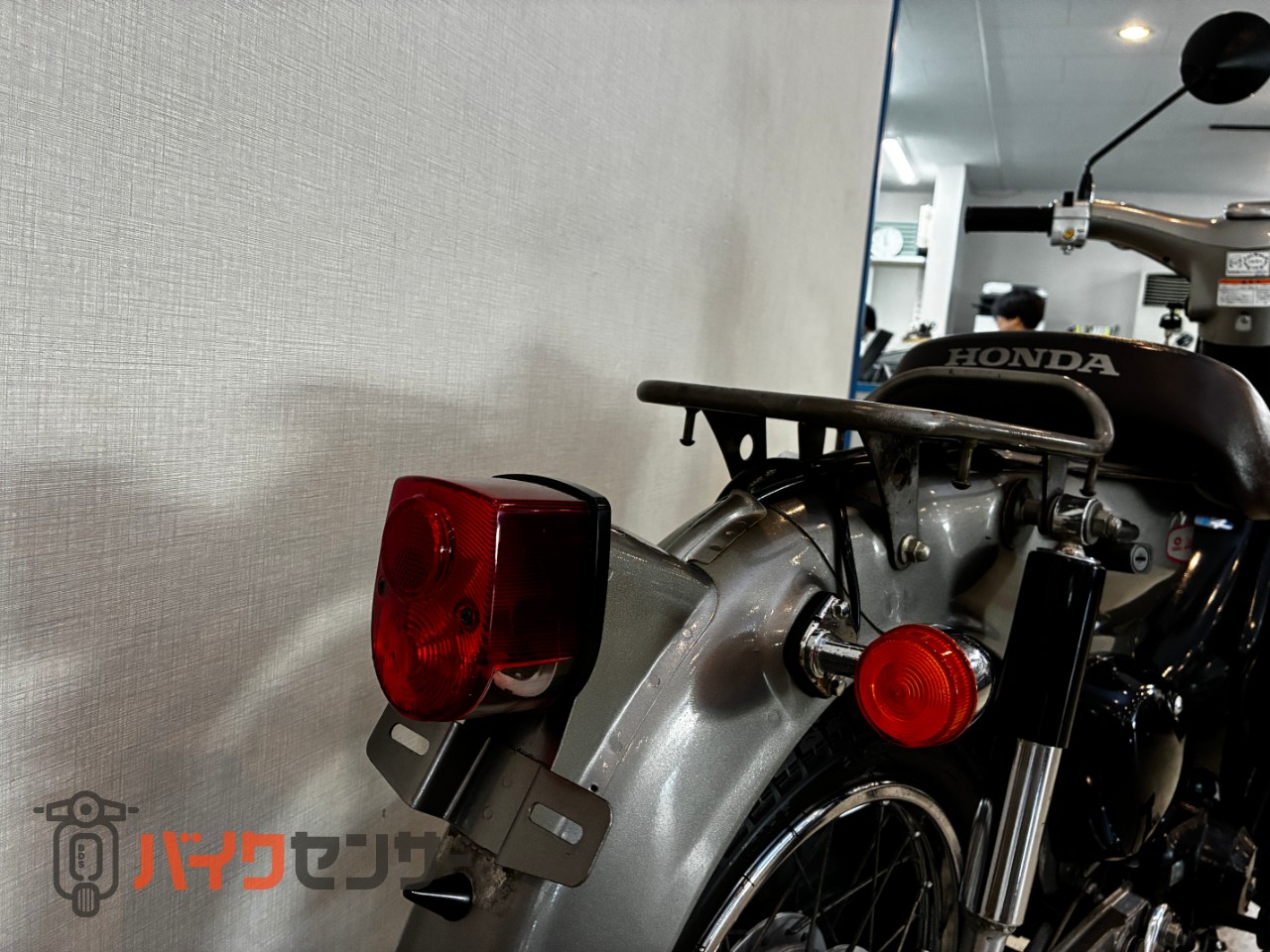ホンダ リトルカブ セル付き 4速 タイヤ前後交換済み B692417| BDS