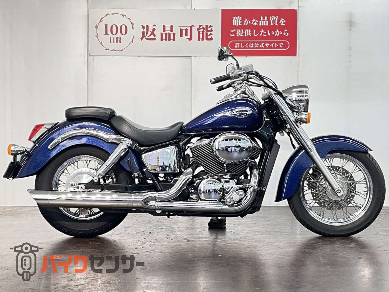 ホンダ シャドウ400 2003年モデル キャブレター車 B692484| BDS