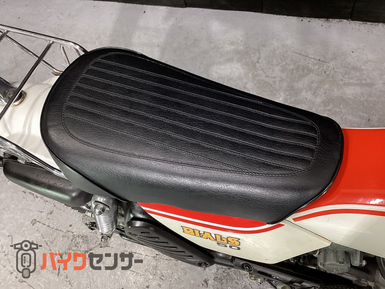 ホンダ バイアルス TL50 乗出し整備済・ノーマル車両・低走行3438