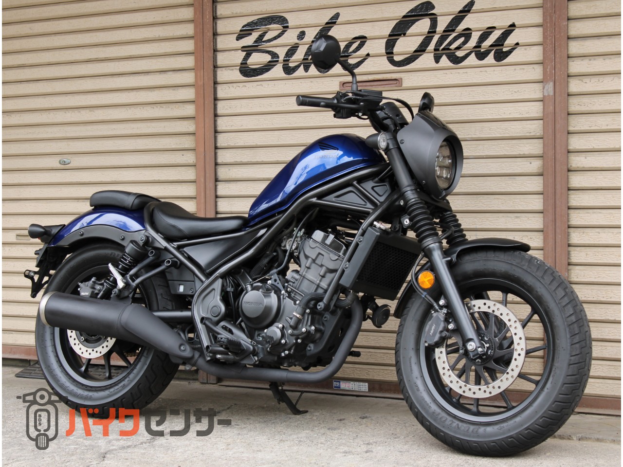 ホンダ レブル250 Sエディション MC49 2021年モデル 自賠責保険12ヶ月